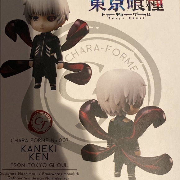 Kaneki Ken Chara-Forme in box - Picture 4 of 7